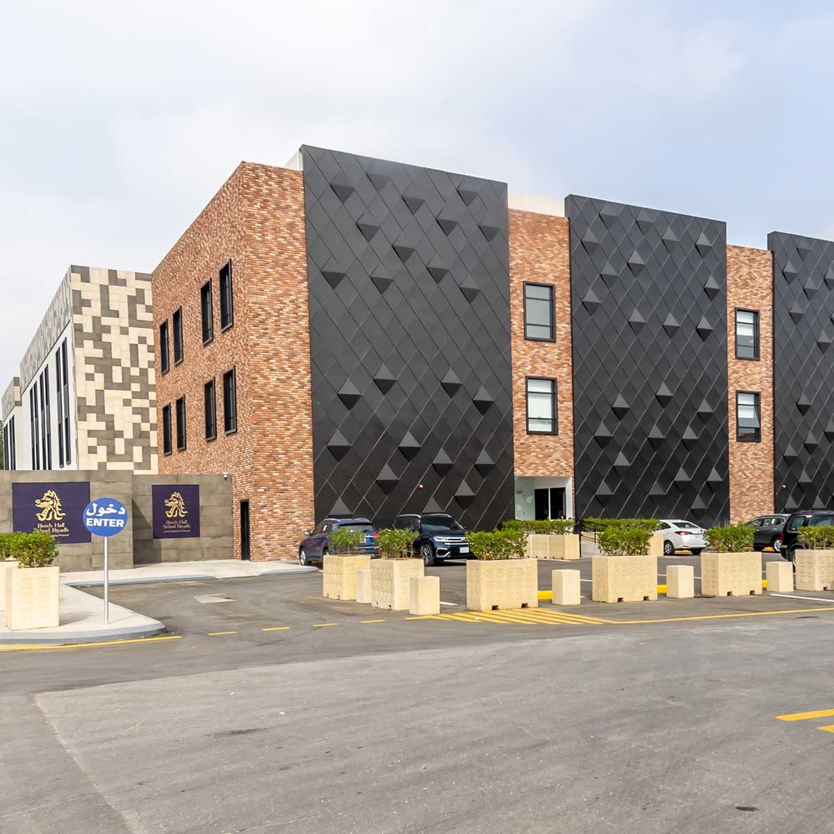 Beech Hal School Riyadh 5I4809